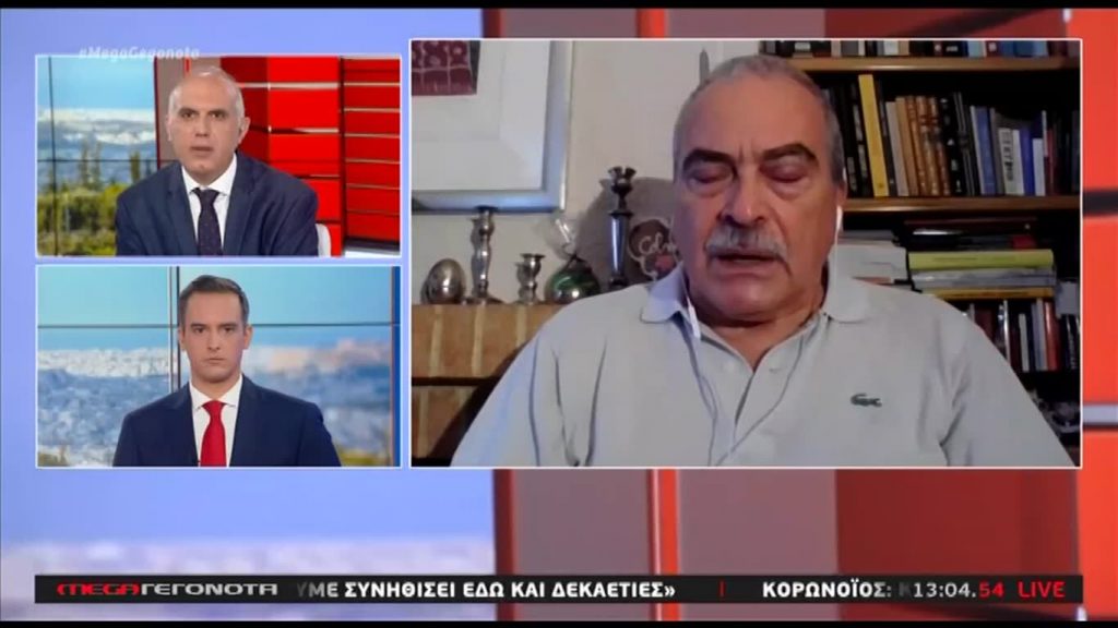 MEGA ΓΕΓΟΝΟΤΑ: Μεσημβρινό Δελτίο Ειδήσεων 6/09/20 - 