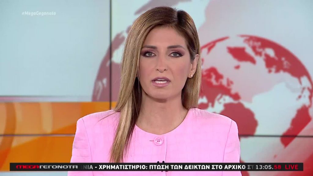 MEGA ΓΕΓΟΝΟΤΑ: Μεσημβρινό Δελτίο Ειδήσεων 27/08/20 - 