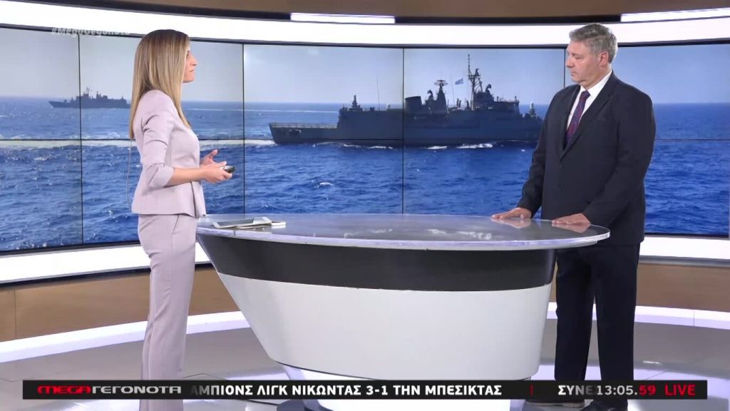 MEGA ΓΕΓΟΝΟΤΑ: Μεσημβρινό Δελτίο Ειδήσεων 26/08/20 - 