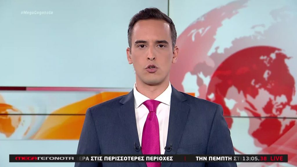 MEGA ΓΕΓΟΝΟΤΑ: Μεσημβρινό Δελτίο Ειδήσεων 19/08/20 - 