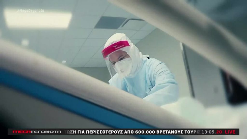 MEGA ΓΕΓΟΝΟΤΑ: Μεσημβρινό Δελτίο Ειδήσεων 27/07/20 - 