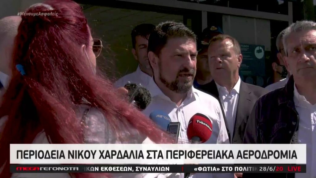 MEGA ΓΕΓΟΝΟΤΑ: Μεσημβρινό Δελτίο Ειδήσεων 28/06/20 - 