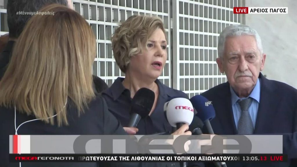 MEGA ΓΕΓΟΝΟΤΑ: Μεσημβρινό Δελτίο Ειδήσεων 26/06/20 - 