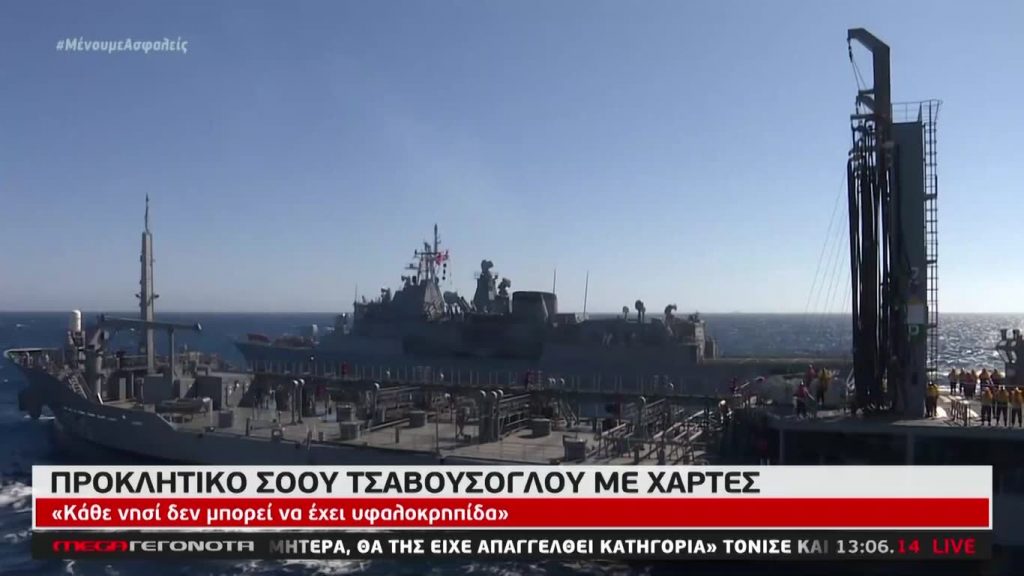 MEGA ΓΕΓΟΝΟΤΑ: Μεσημβρινό Δελτίο Ειδήσεων 19/06/20 - 