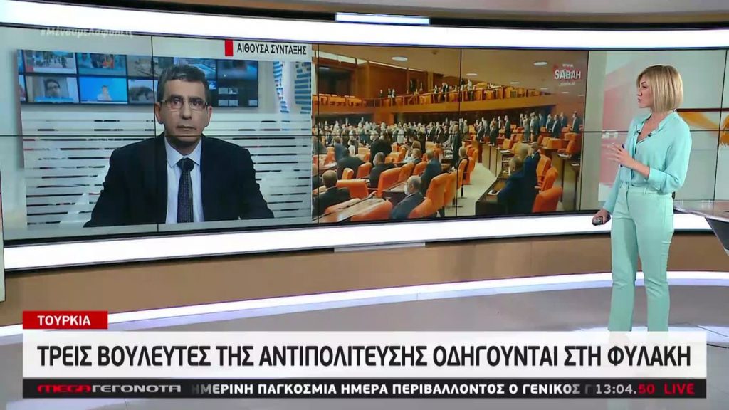 MEGA ΓΕΓΟΝΟΤΑ: Μεσημβρινό Δελτίο Ειδήσεων 5/06/20 - 