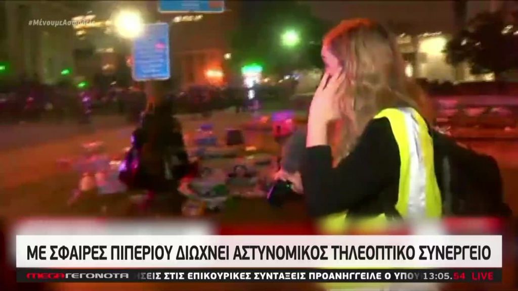 MEGA ΓΕΓΟΝΟΤΑ: Μεσημβρινό Δελτίο Ειδήσεων 30/05/20 - 