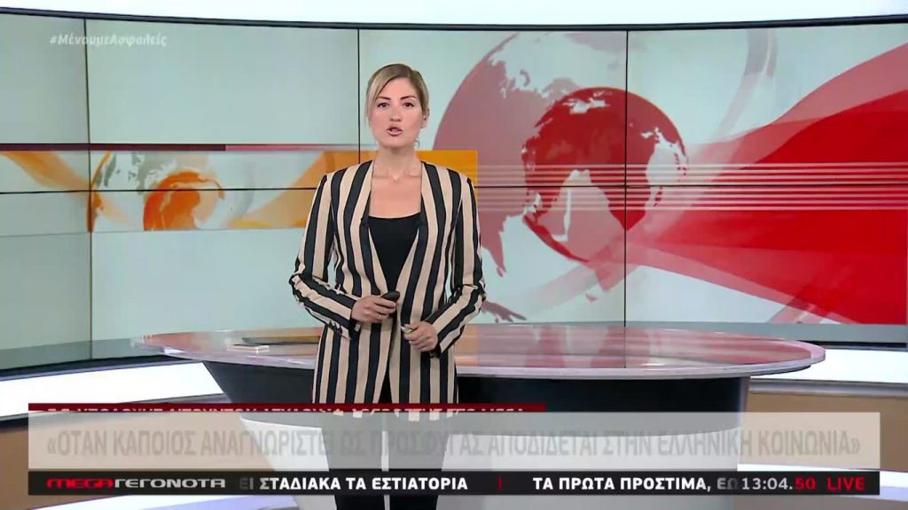 MEGA ΓΕΓΟΝΟΤΑ: Μεσημβρινό Δελτίο Ειδήσεων 27/05/20 - 