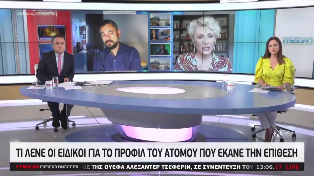 MEGA ΓΕΓΟΝΟΤΑ: Μεσημβρινό Δελτίο Ειδήσεων 22/05/20 - 