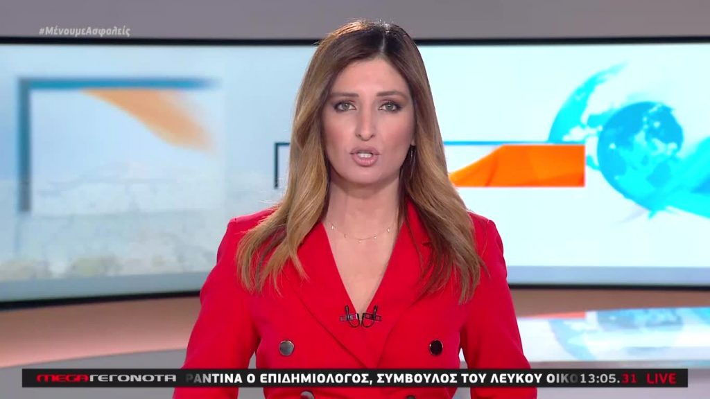 MEGA ΓΕΓΟΝΟΤΑ: Μεσημβρινό Δελτίο Ειδήσεων 10/05/20 - 