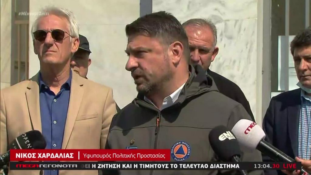 MEGA ΓΕΓΟΝΟΤΑ: Μεσημβρινό Δελτίο Ειδήσεων 13/04/20 - 