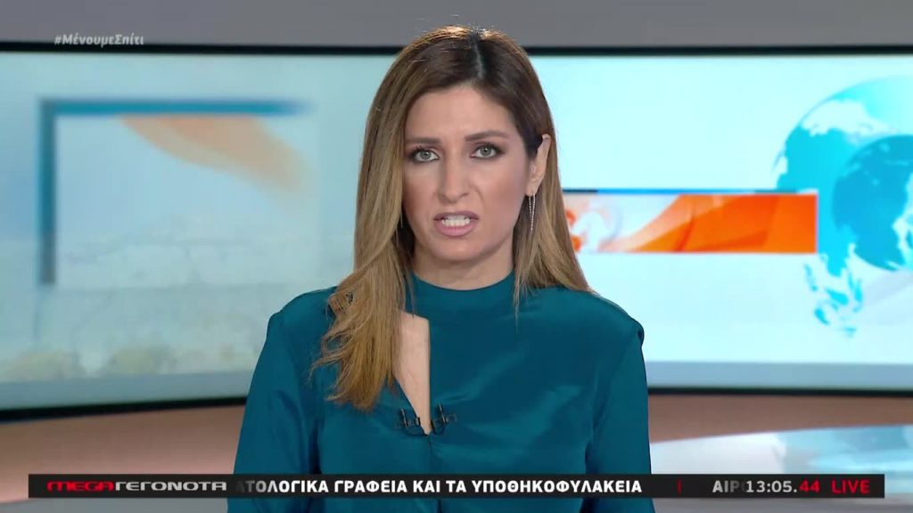 MEGA ΓΕΓΟΝΟΤΑ: Μεσημβρινό Δελτίο Ειδήσεων 21/03/20 - 