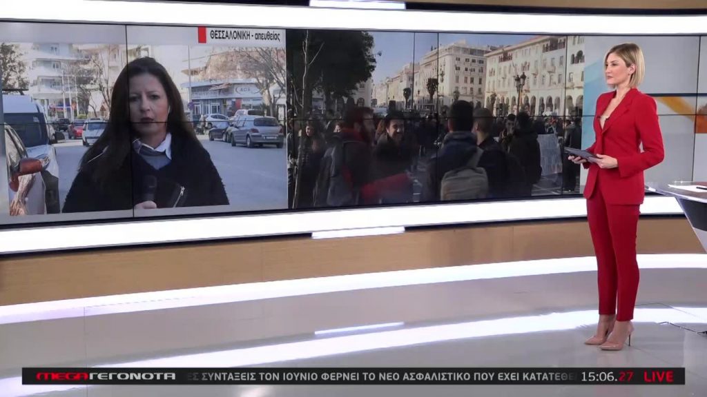 MEGA ΓΕΓΟΝΟΤΑ: Μεσημβρινό Δελτίο Ειδήσεων 18/02/20 - 