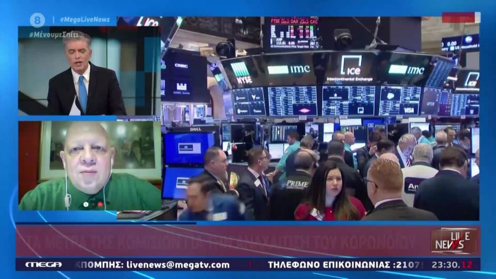 Έκτακτο LIVE NEWS 16/03/20 - 