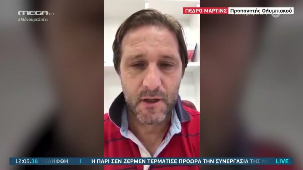 MEGA Sports Weekend 04/04/20 - 