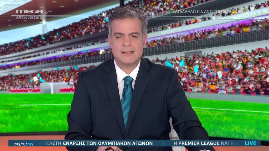 MEGA Sports Weekend 29/03/20