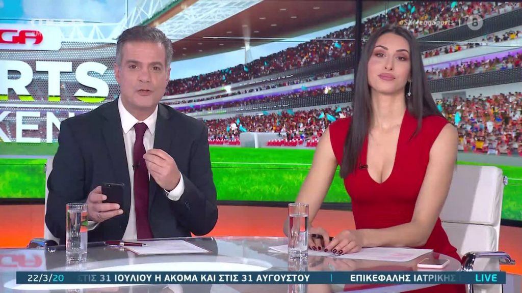 MEGA Sports Weekend 22/03/20