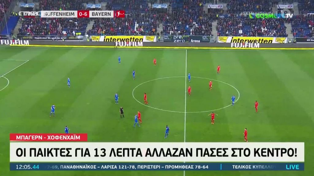 MEGA Sports Weekend 01/03/20