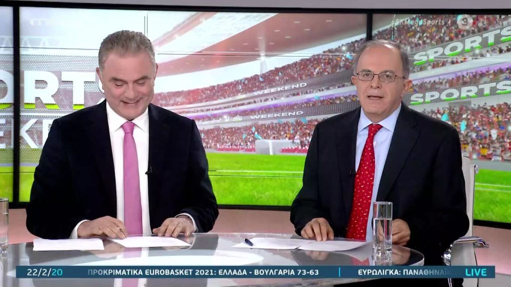 MEGA Sports Weekend 22/02/20