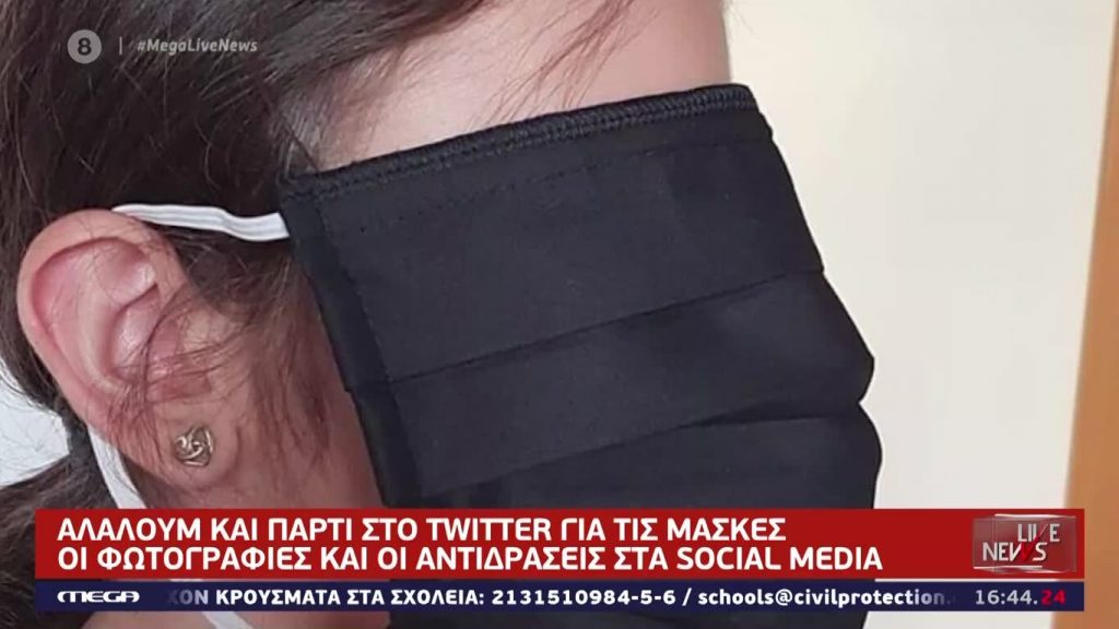 LIVE NEWS 15/09/20 - 