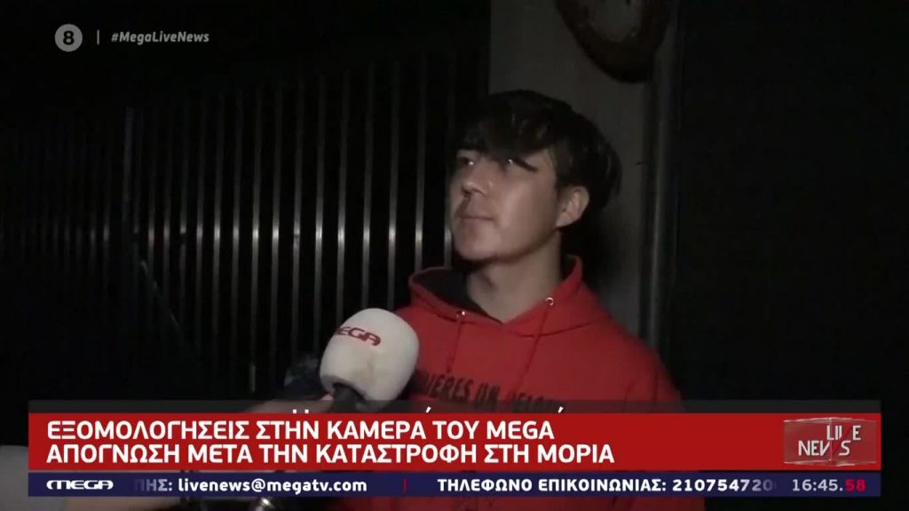 LIVE NEWS 10/09/20 - 