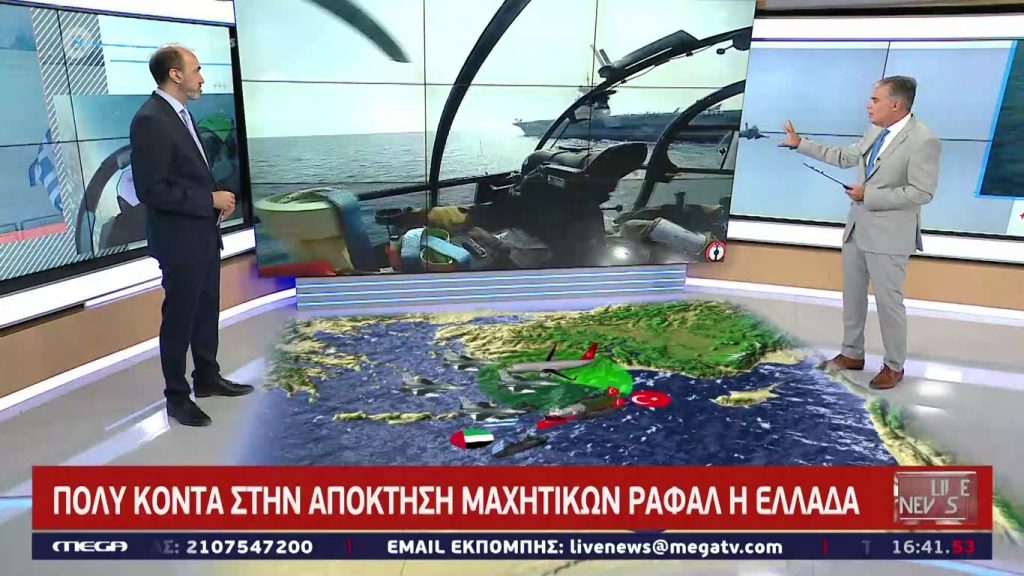 LIVE NEWS 31/08/20 - 