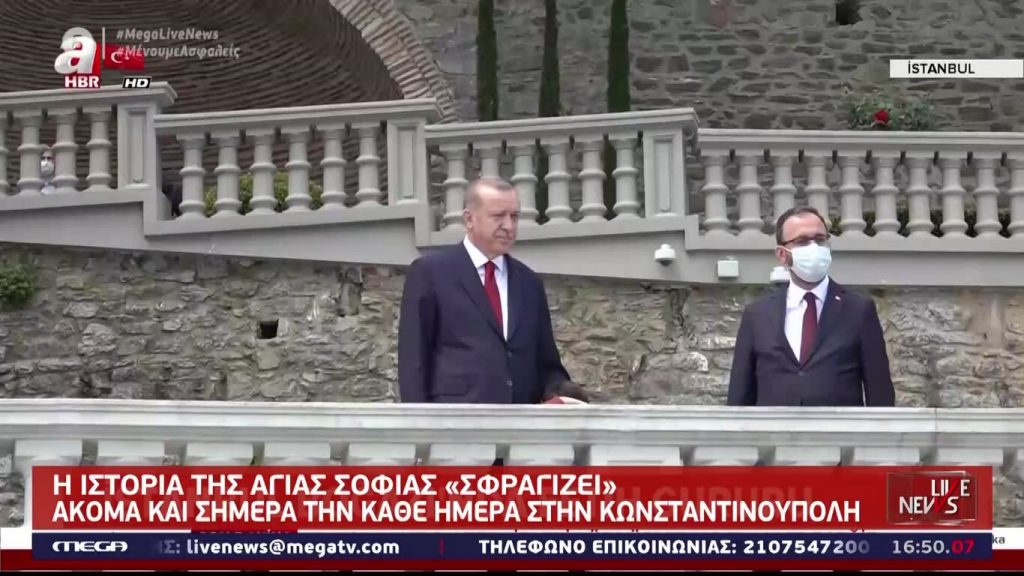 LIVE NEWS 10/07/20 - 