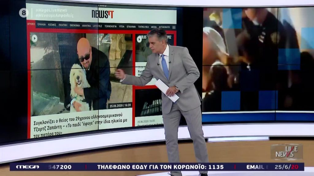 LIVE NEWS 25/06/20 - 