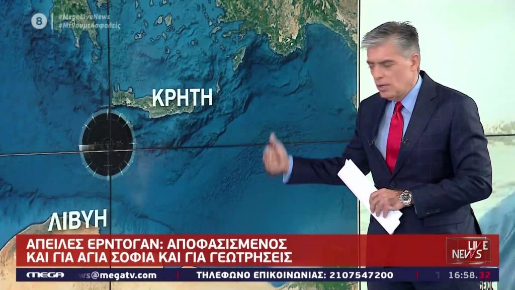 LIVE NEWS 10/06/20 - 