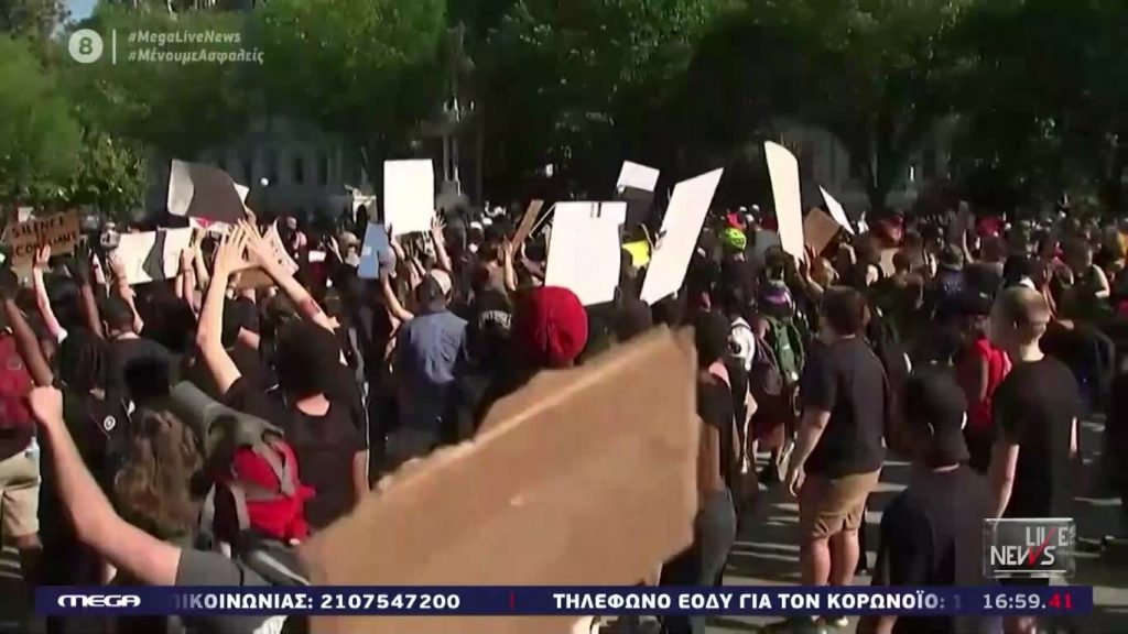 LIVE NEWS 01/06/20 - 