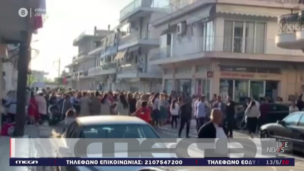 LIVE NEWS 13/05/20 - 