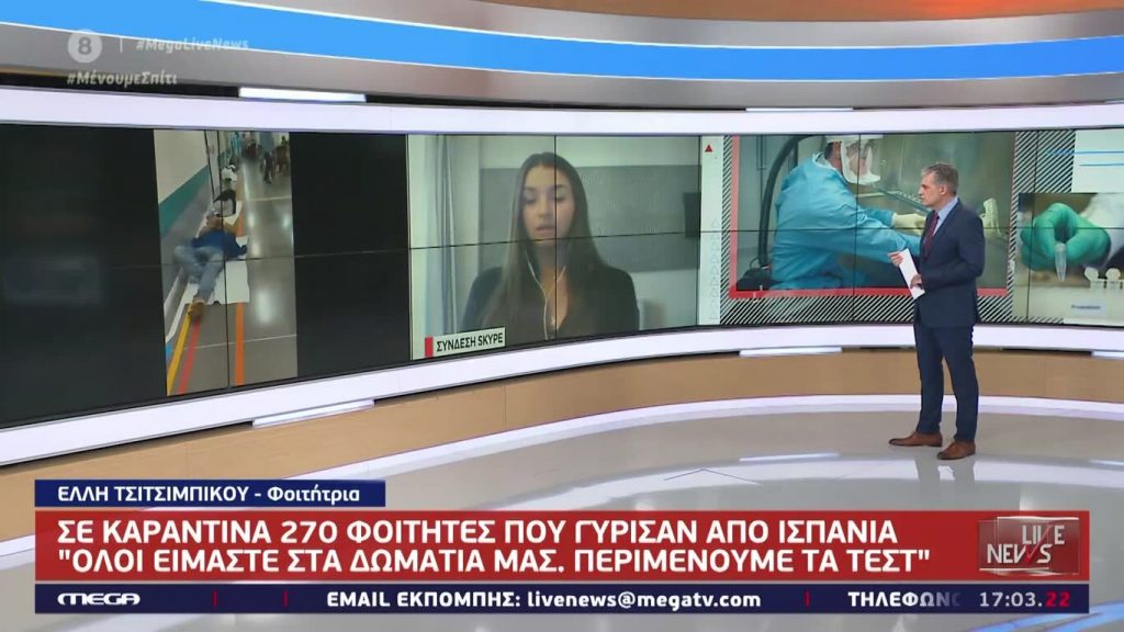 LIVE NEWS 23/03/20 - 