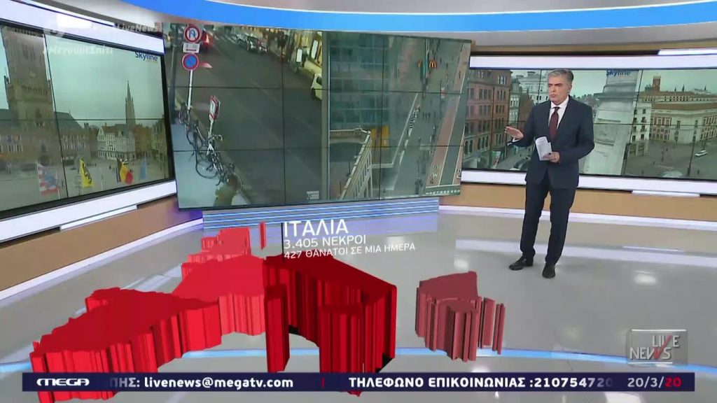 LIVE NEWS 20/03/20 - 