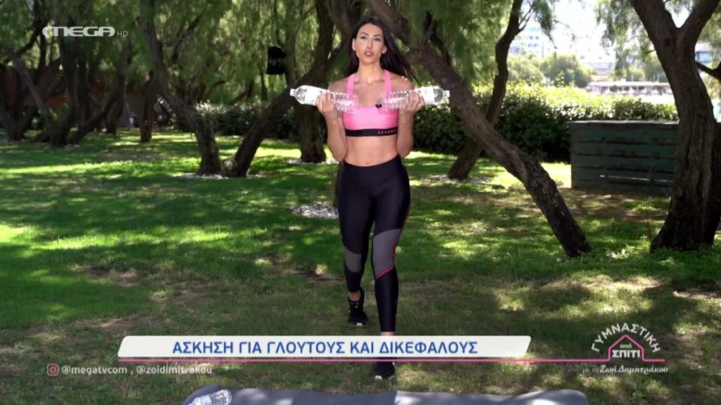 Επεισόδιο 53 - 