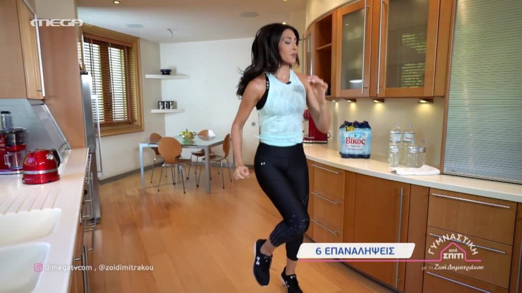 Επεισόδιο 48 - 