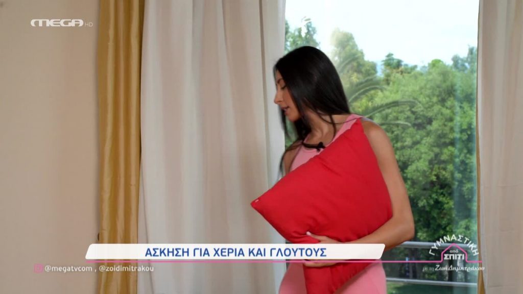 Επεισόδιο 39 - 