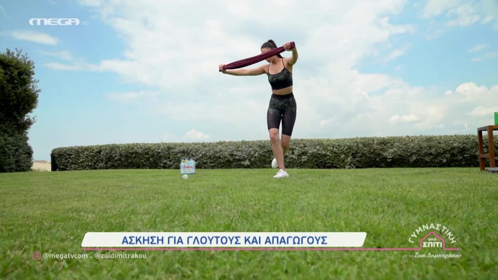 Επεισόδιο 37 - 