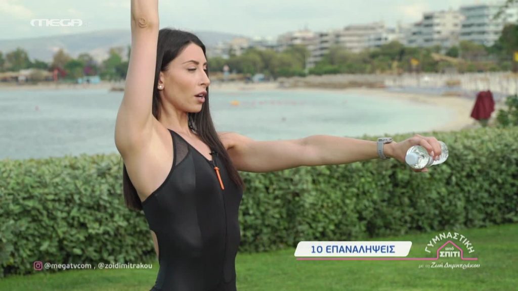 Επεισόδιο 36 - 