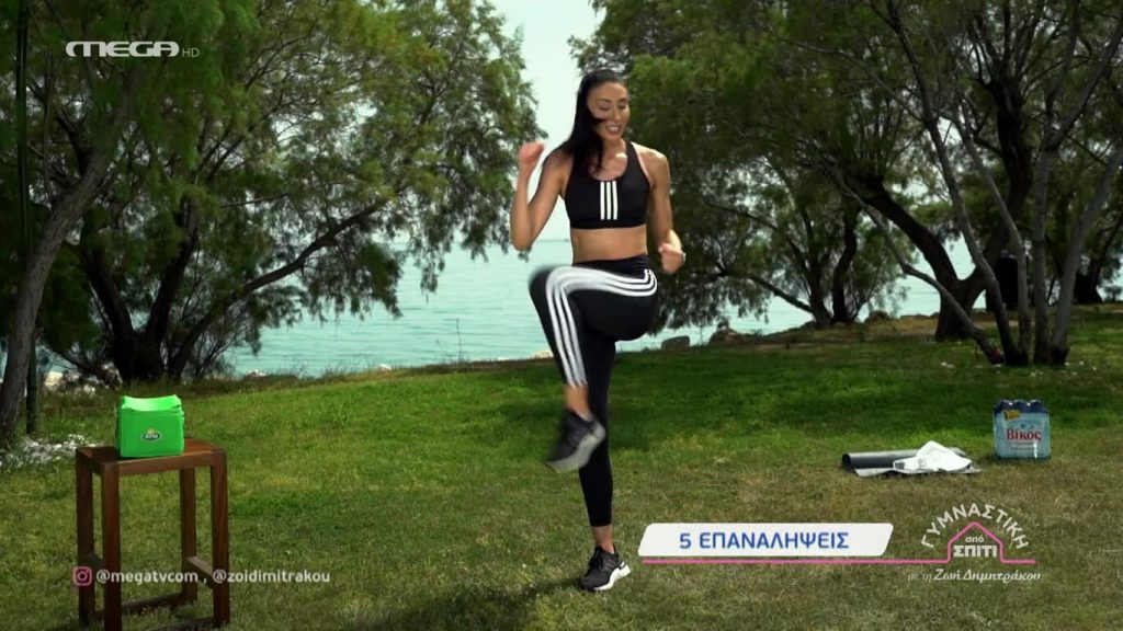 Επεισόδιο 34 - 