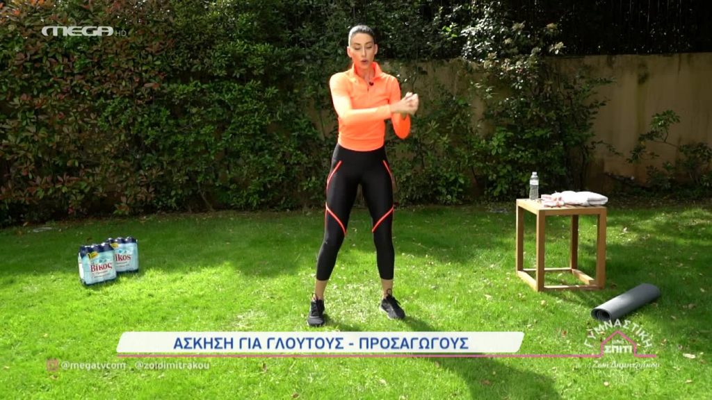 Επεισόδιο 30 - 