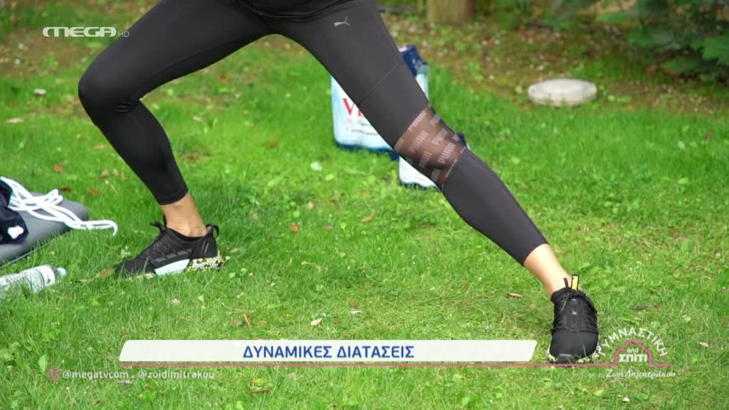 Επεισόδιο 29 - 