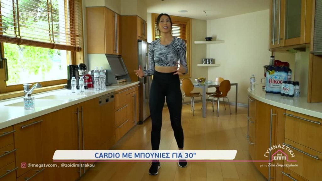 Επεισόδιο 27 - 