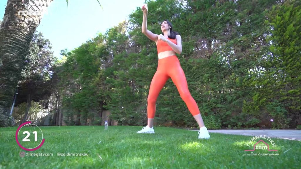 Επεισόδιο 25 - 