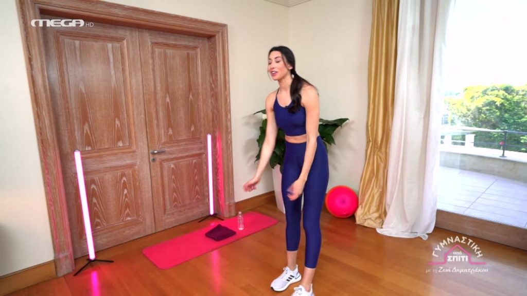 Επεισόδιο 20 - 