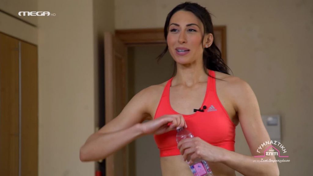 Επεισόδιο 16 - 