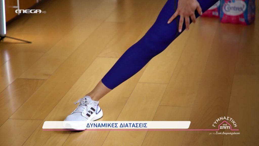 Επεισόδιο 14 - 