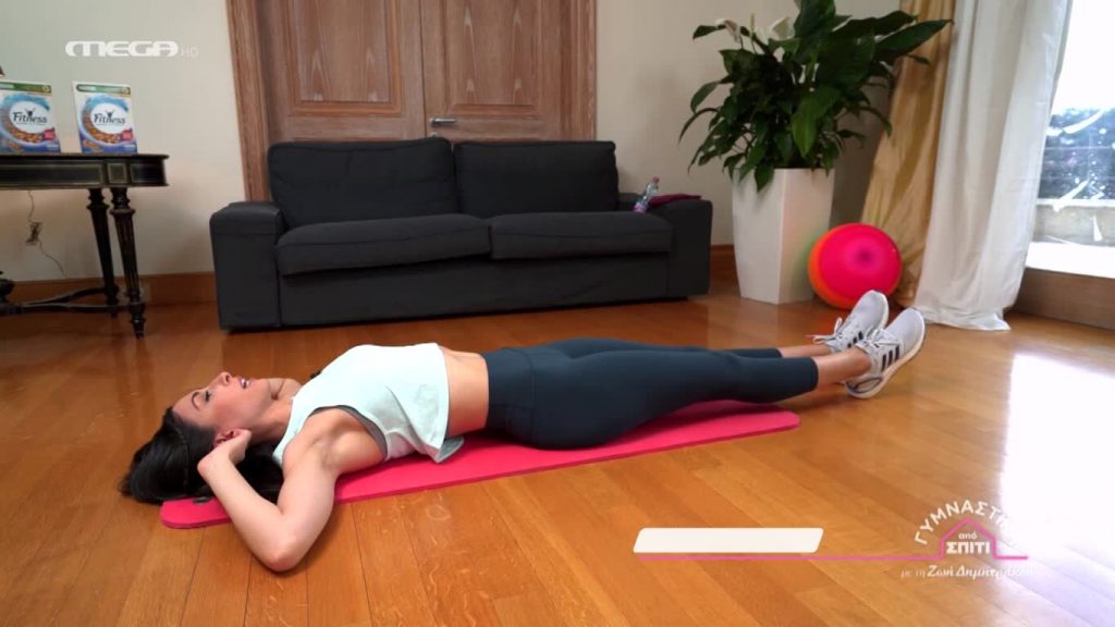 Επεισόδιο 13 - 