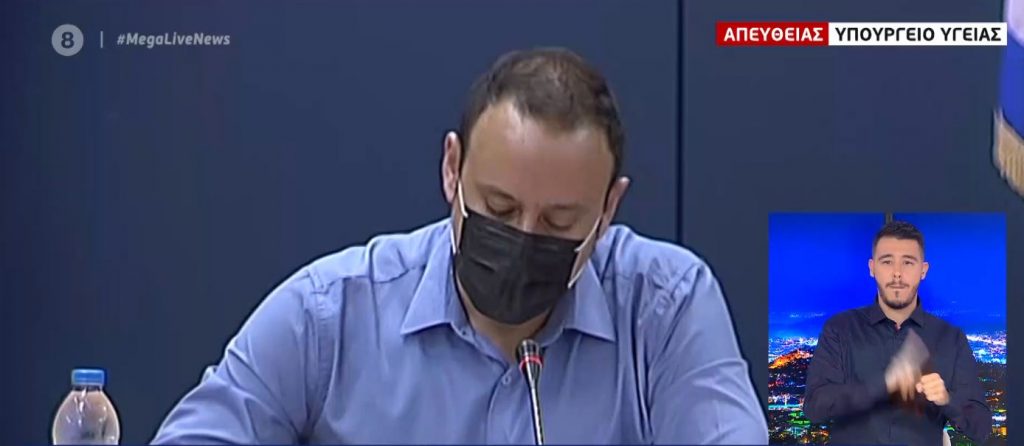 Μαγιορκίνης: 161 κρούσματα στην Αττική – Υπό πίεση το σύστημα υγείας