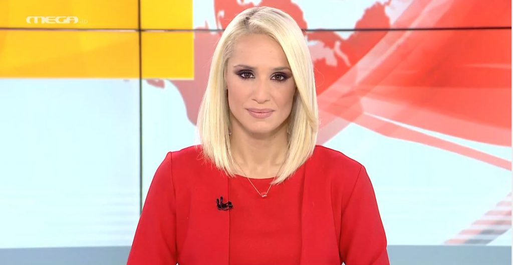 MEGA ΓΕΓΟΝΟΤΑ: Κεντρικό Δελτίο Ειδήσεων 09/10/20 - 