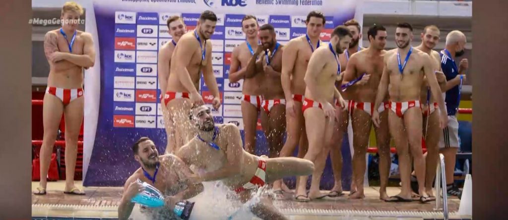 Πόλο: Το Super Cup στον Ολυμπιακό σε άνδρες και γυναίκες