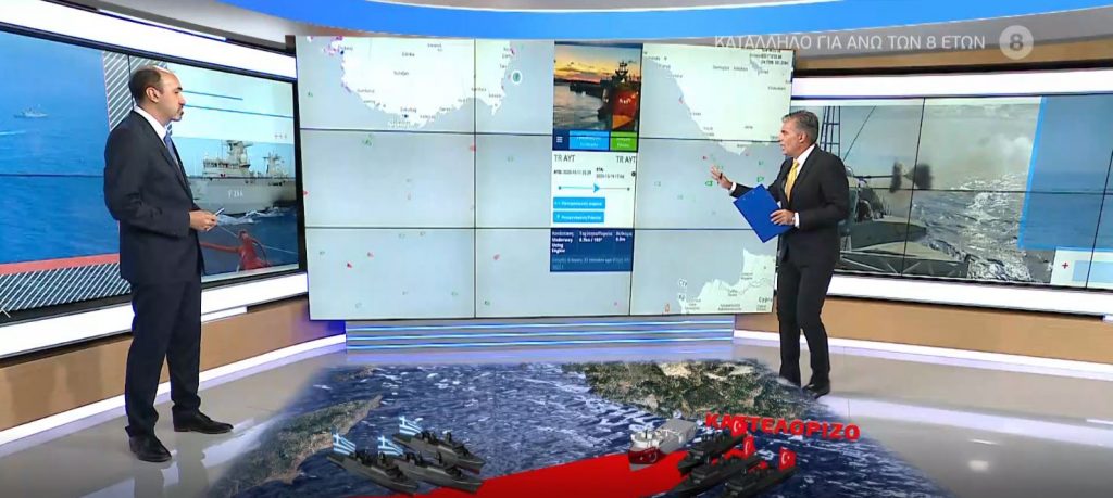 Ελληνοτουρκικά: Σε ελληνικά νερά το Oruc Reis